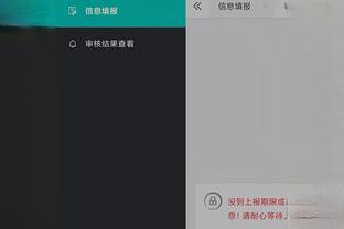 kaiyun电子app